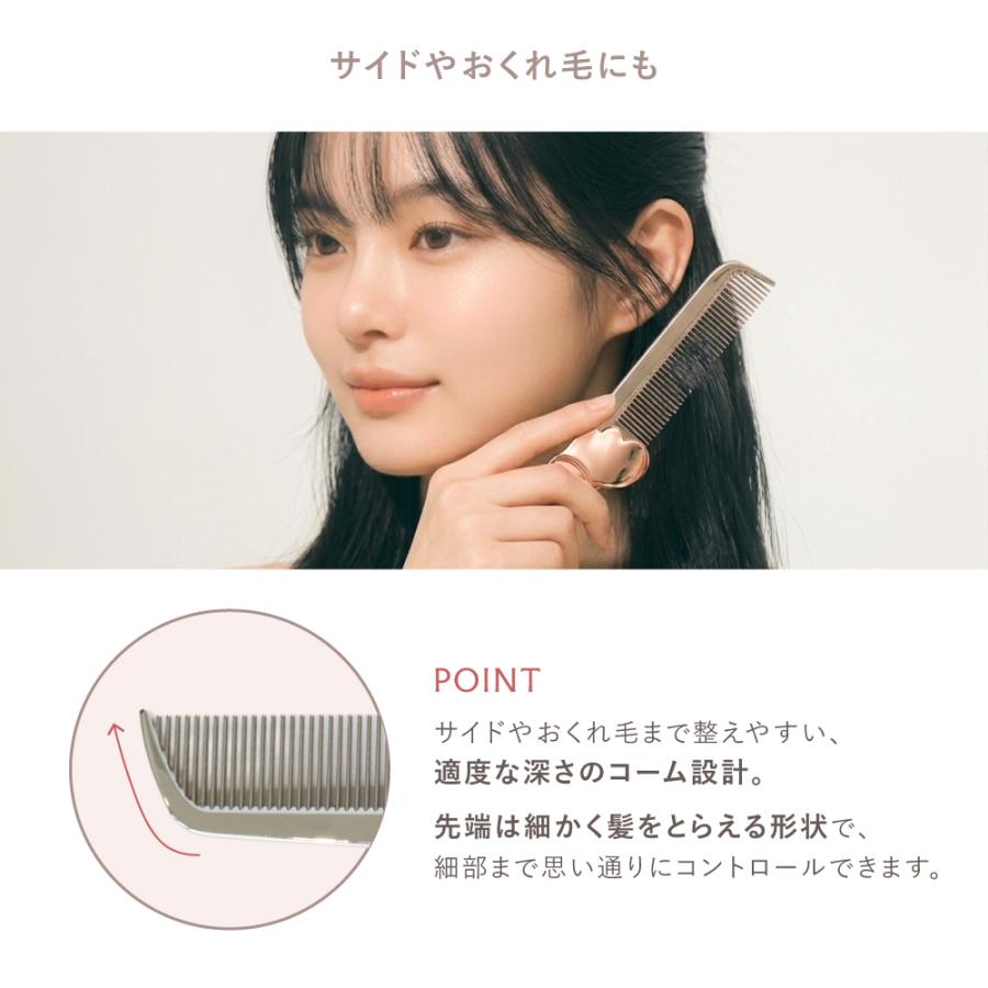 ヘアブラシ おしゃれ カバー付きコーム 絡まないくし 洗髪用ブラシ 女性 くし 鏡付き コーム 髪 折りたたみ かわいい ミラー付き 静電気 防止