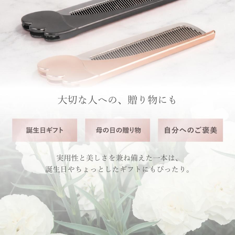 くし 鏡付き コーム 髪 折りたたみ かわいい ミラー付き 静電気 防止