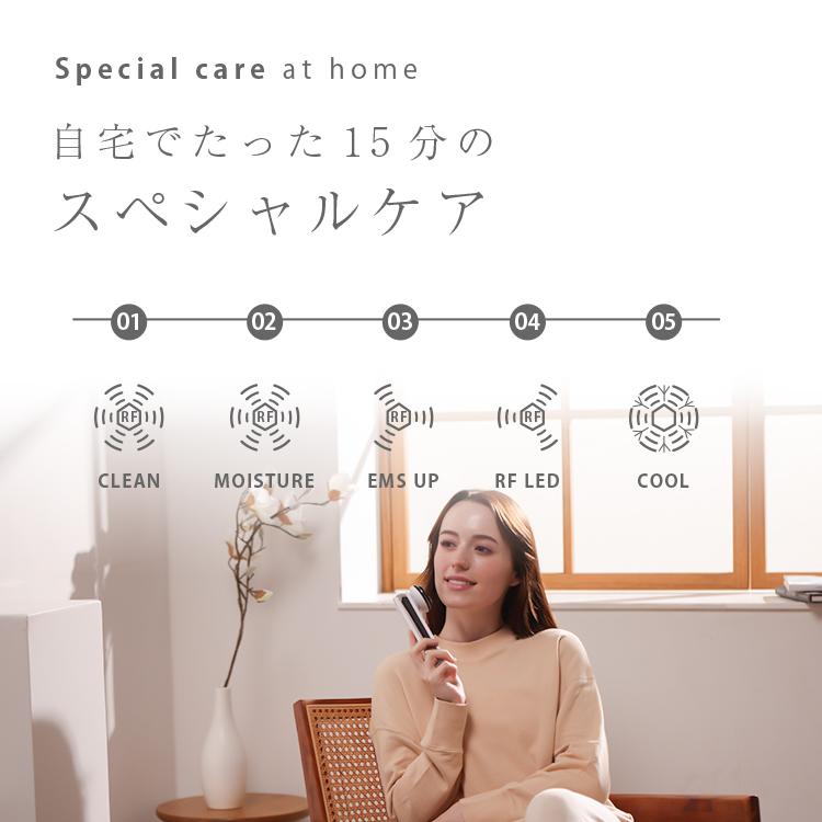 【k】❤︎週末値下げ！マビオン美顔器プロ　1台5役全身ホームケア 週末値下げ！マビオン美顔器プロ1台5役全身ホームケア【お値下げ相談】