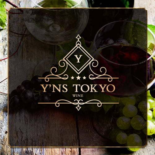 （赤ワイン）シャトー・ランクロ・トリプルA 2008 wine｜ynstokyo｜04