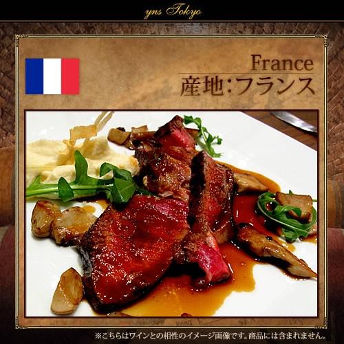 超特盛ミラクルプライス （赤ワイン フランス ブルゴーニュ）ルー・デュモン・シャルム・シャンベルタン 2011 wine 【C1621187352】(10439円)