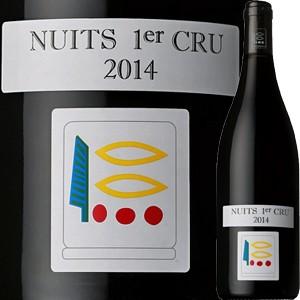 （赤ワイン フランス ブルゴーニュ）ドメーヌ・プリューレ・ロック・ニュイ・サン・ジョルジュ・プルミエ・クリュ 2015 wine