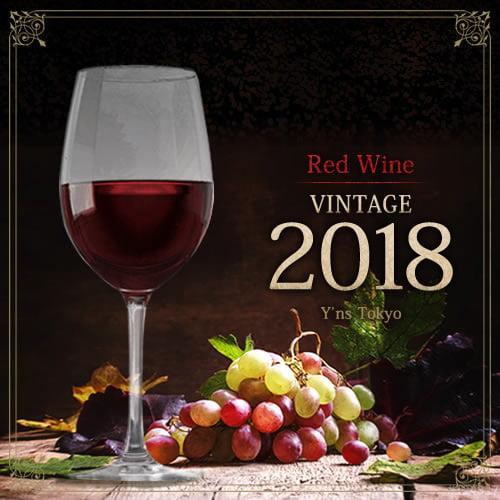 トルブレック ザ・ファクター [2018]750ml (赤ワイン) 赤ワイン）トルブレック・ザ・ファクター 2018 wine : YNSトウキョー