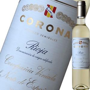 （白ワイン スペイン）クネ・コロナ　2014 (500ml) wine｜ynstokyo