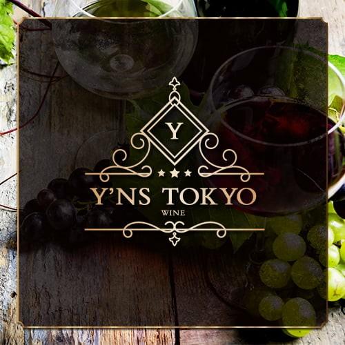 ワイン袋 1本用 無地ワインレッド（ギフトgift） wine : YNSトウキョー