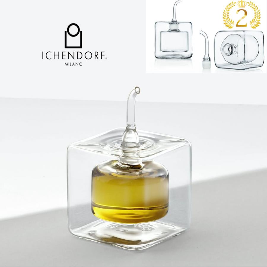 Ichendorf Milano Cube Oil Bottle キューブ オイルポット ダブルウォール ガラス おしゃれ ギフト イタリア イッケンドルフ Yo Ko Yahoo ショッピング店 通販 Yahoo ショッピング