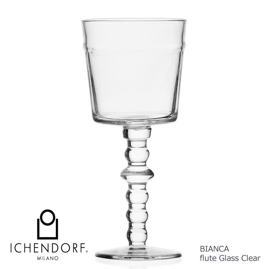 ICHENDORF MILANO BIANCA flute Glass Clear フルートグラス ビアンカ 透明 ガラス スパークリング
