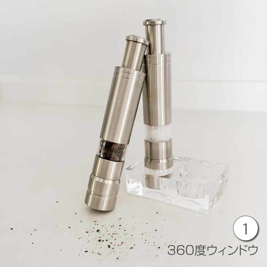 ソルト&ペッパーミル ワンハンドクールグラインダー アクリルスタンド付 選べる2タイプ YO-KO One hand Cool Grinder 手動 |  | 16