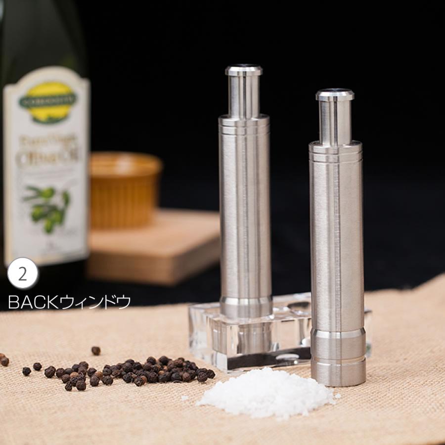 ソルト&ペッパーミル ワンハンドクールグラインダー アクリルスタンド付 選べる2タイプ YO-KO One hand Cool Grinder 手動 |  | 07