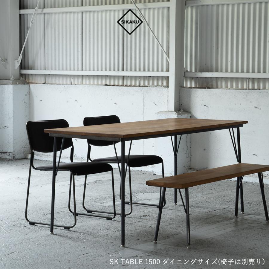 SIKAKU【PINE】SK TABLE-カフェサイズ-/1~2人用/パイン材 SIKAKU【PINE】