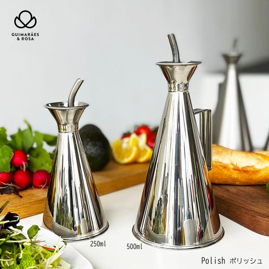 オリーブオイル ポット 1/4L 250ml 選べる2種類 Guimaraes ＆ Rosa