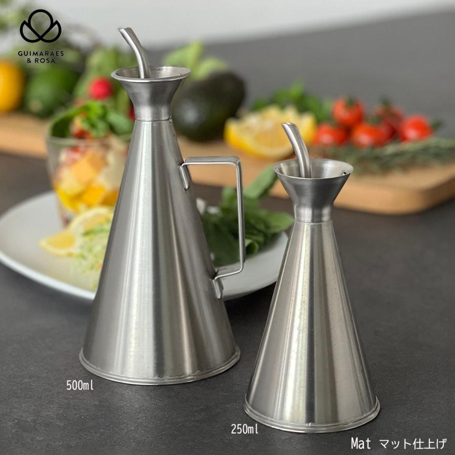 オリーブオイル ポット 1/2L 選べる2種類 500ml Guimaraes ＆ Rosa