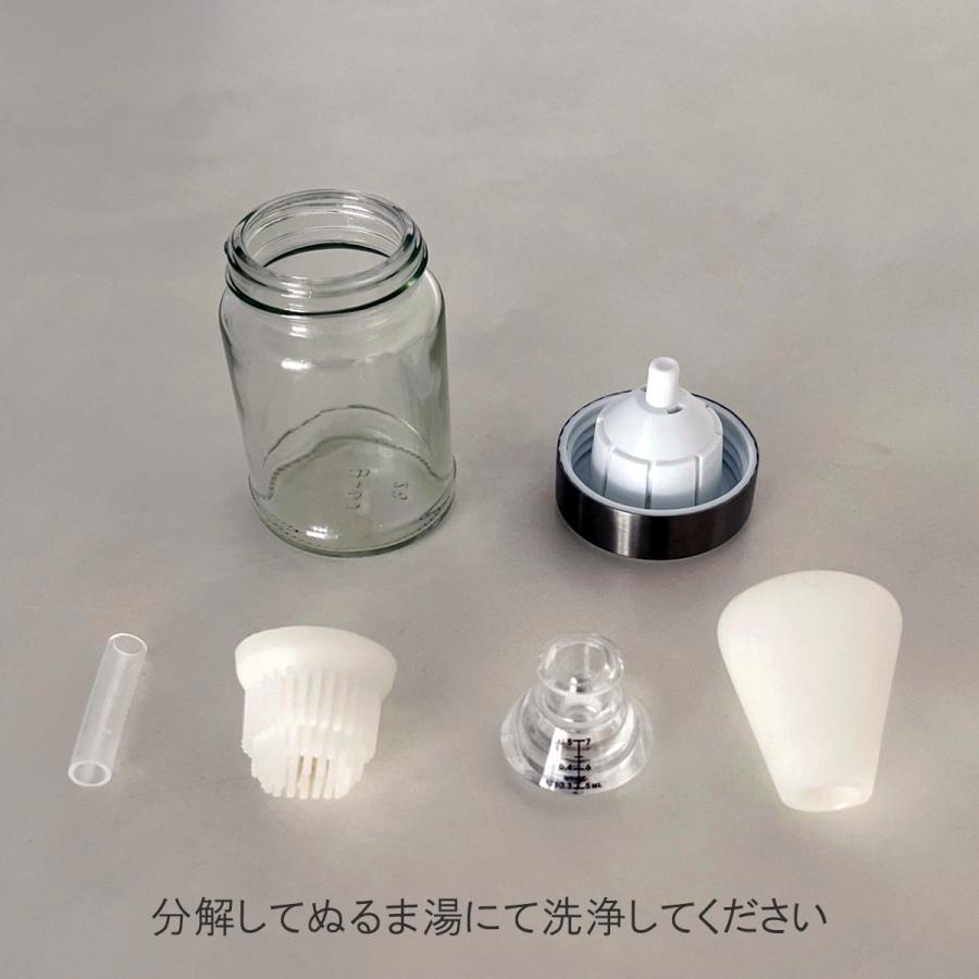 Onehand Oil&Vinegar Silicone Brush ワンハンド オイル＆ビネガー