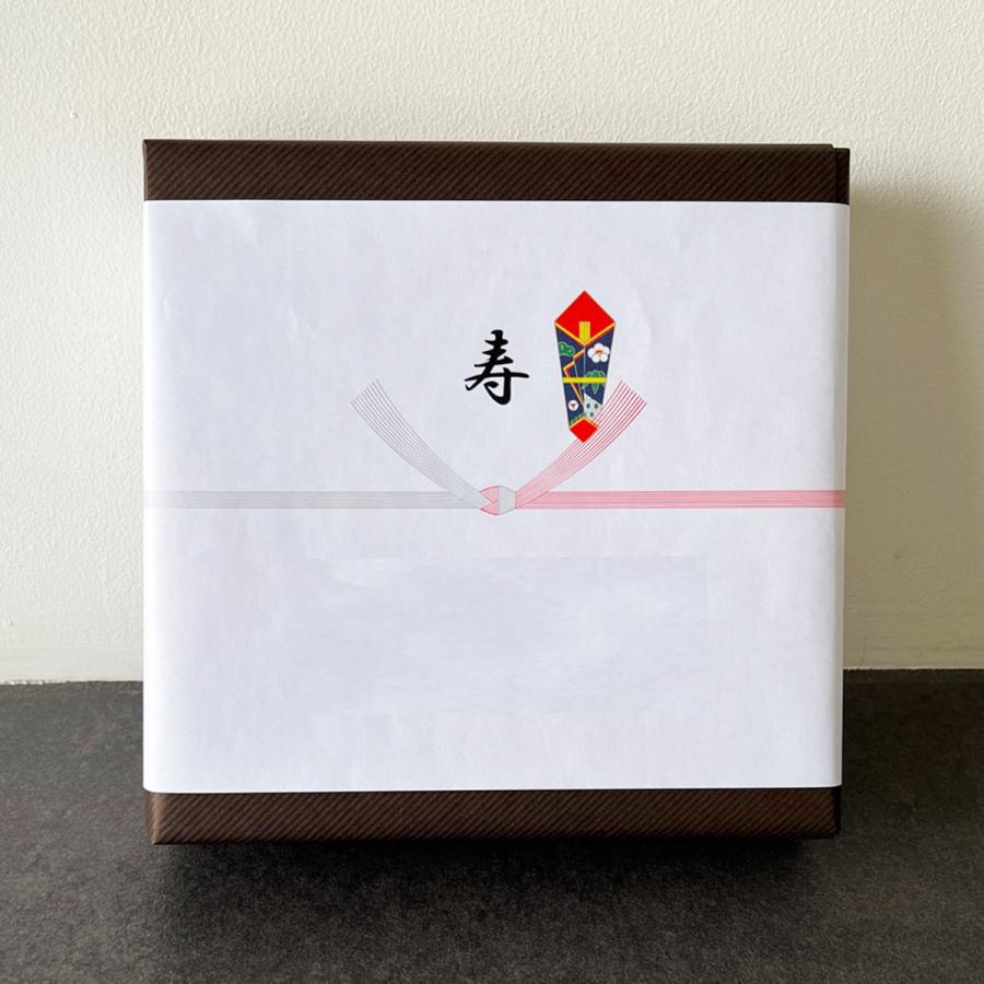 快山窯 青白磁 青海波柄 4寸皿2枚セット 小皿 銘々皿 引出物 結婚祝