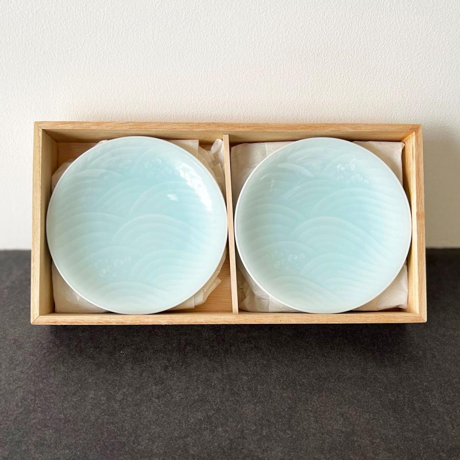 快山窯 青白磁 青海波柄 4寸皿2枚セット 小皿 銘々皿 引出物 結婚祝