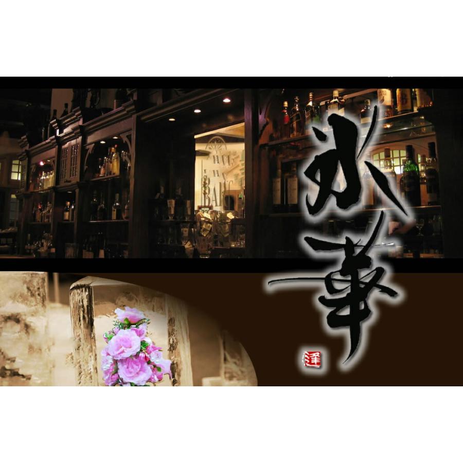 氷華 / 氷中花 「ひまわり」sun flower 氷に閉じ込めた儚い美しさ。透明度の高い氷に美しい造花を閉じ込めた氷のアート。花氷 創作氷とも呼ばれます_15