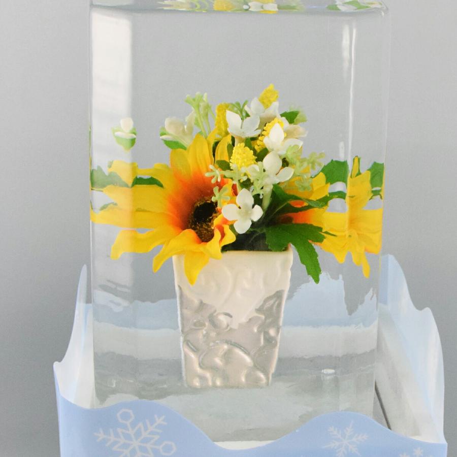 氷華 / 氷中花 「ひまわり」sun flower 氷に閉じ込めた儚い美しさ。透明度の高い氷に美しい造花を閉じ込めた氷のアート。花氷 創作氷とも呼ばれます_4