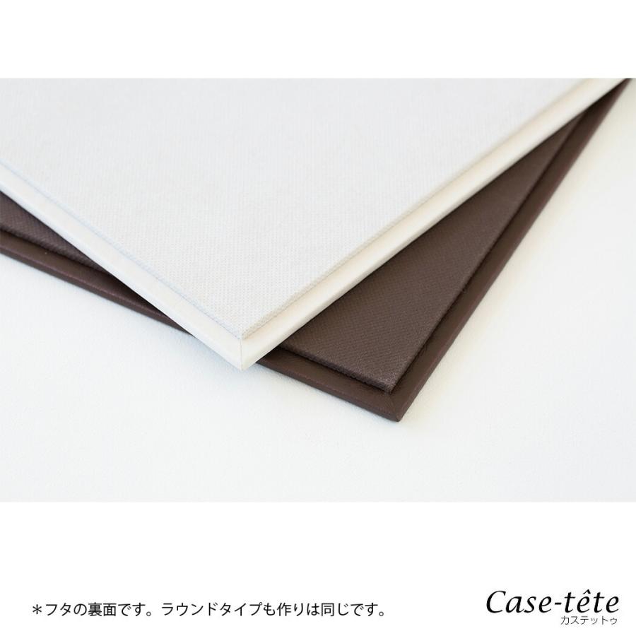 Case-tete ハーフ 2個セット ブラウン x 2pc フタ付き収納box カステットゥの画像
