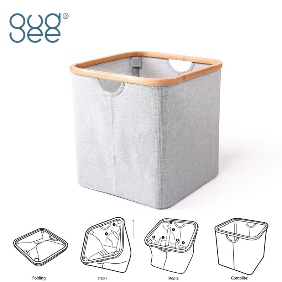 gudeelife FRASA ストレージバスケット 正方形 ランドリーバスケット