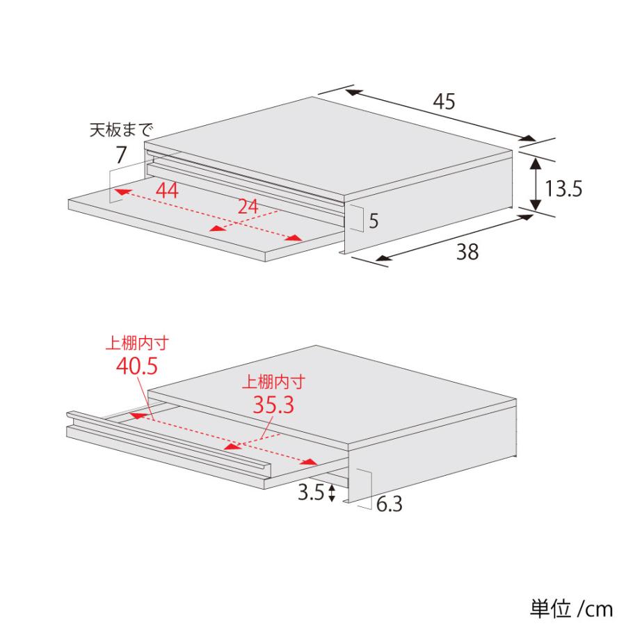 角皿が入るステンレス製レンジ下スライドテーブル収納 W45 キッチン収納 ステンレス スチール デザイナーズ メイドインジャパン 日本製 | 足立製作所 | 08