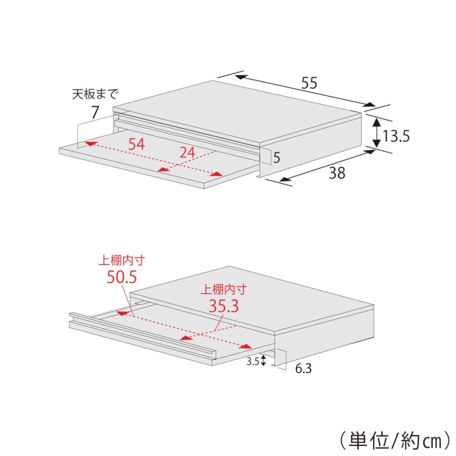 角皿が入るステンレス製レンジ下スライドテーブル収納 W55 キッチン収納 ステンレス スチール デザイナーズ メイドインジャパン 日本製 | 足立製作所 | 06
