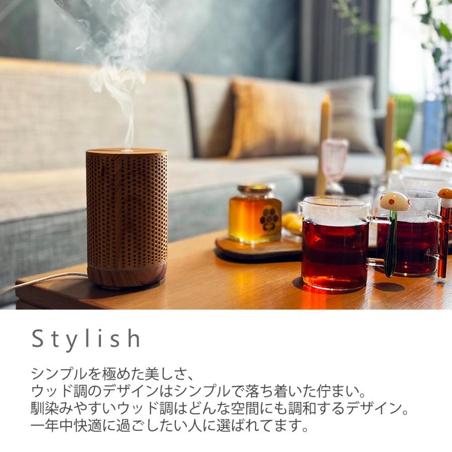 フェルマータ ウッド調 アロマディフューザー FERMATA Wood grain 超