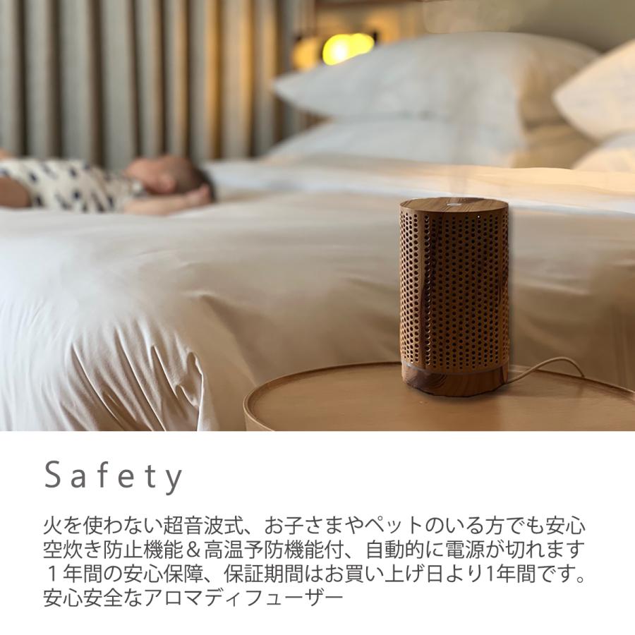 フェルマータ ウッド調 アロマディフューザー FERMATA Wood grain 超音波加湿器 卓上 ミスト 清潔 ポータブル コンパクト AC コンセント 6畳 おしゃれ |  | 05