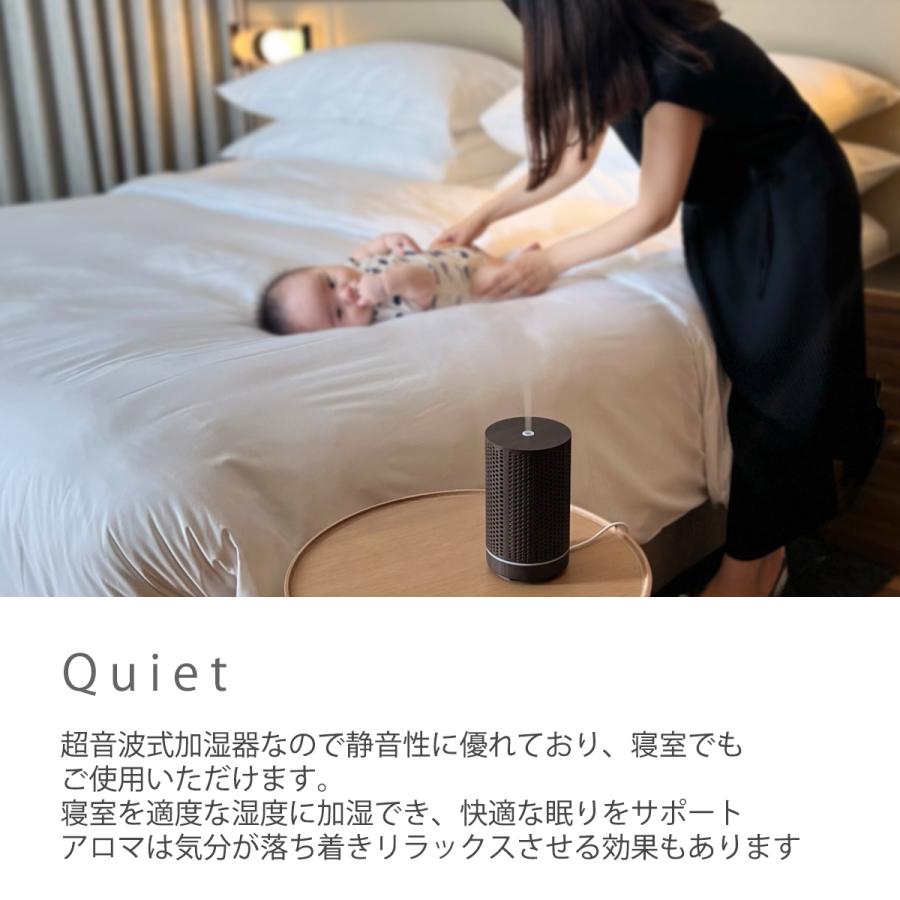 フェルマータ ウッド調 アロマディフューザー FERMATA Wood grain 超音波加湿器 卓上 ミスト 清潔 ポータブル コンパクト AC コンセント 6畳 おしゃれ |  | 06