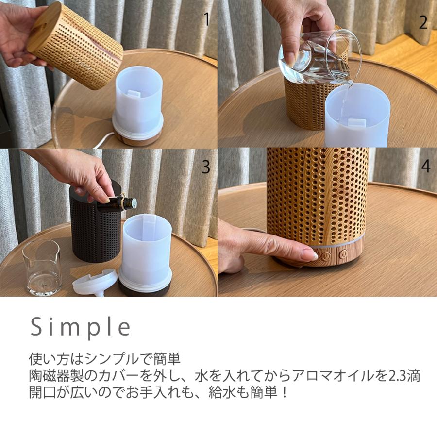 フェルマータ ウッド調 アロマディフューザー FERMATA Wood grain 超音波加湿器 卓上 ミスト 清潔 ポータブル コンパクト AC コンセント 6畳 おしゃれ |  | 08