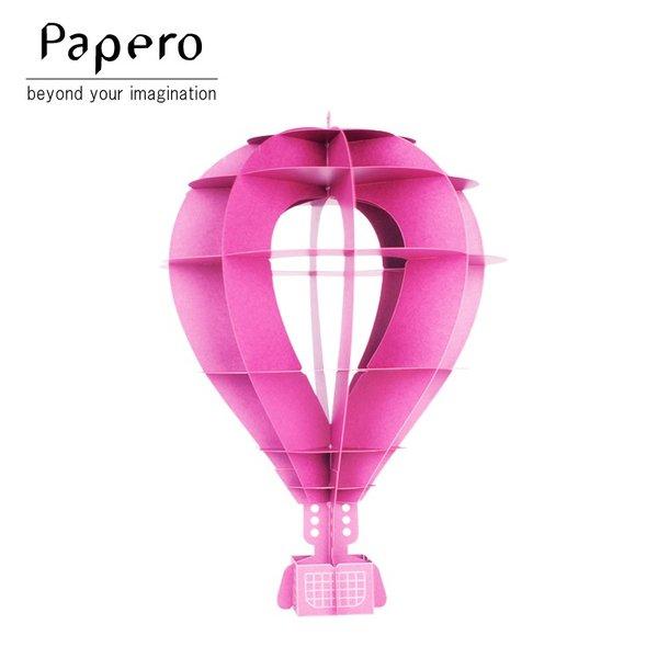 ペーパークラフト Papero Bean ペイパロビーン Big Hot Air Balloon Violet 気球 大 バイオレット キッズ 知育玩具 vl Yo Ko Yahoo ショッピング店 通販 Yahoo ショッピング