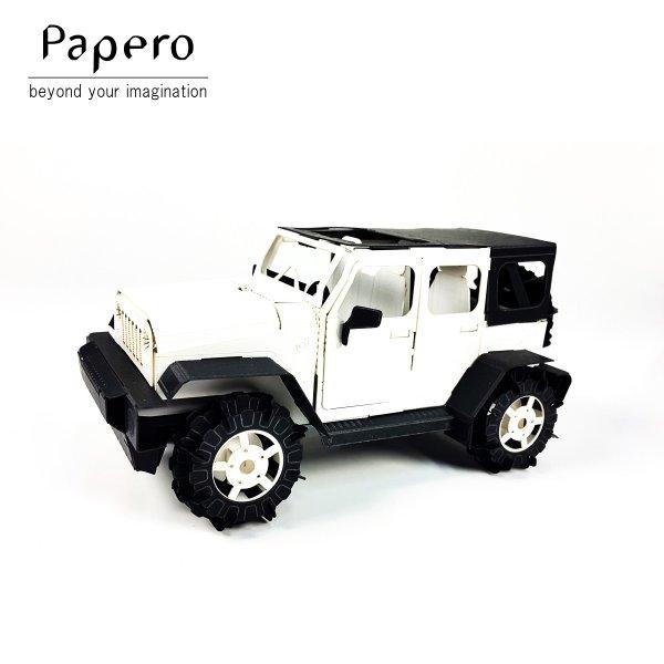 ペーパークラフト Papero Bean ペイパロビーン Offroad Car Raptor Black＆White オフロードカー ブラック＆ホワイト・キッズ・知育玩具｜yo-ko