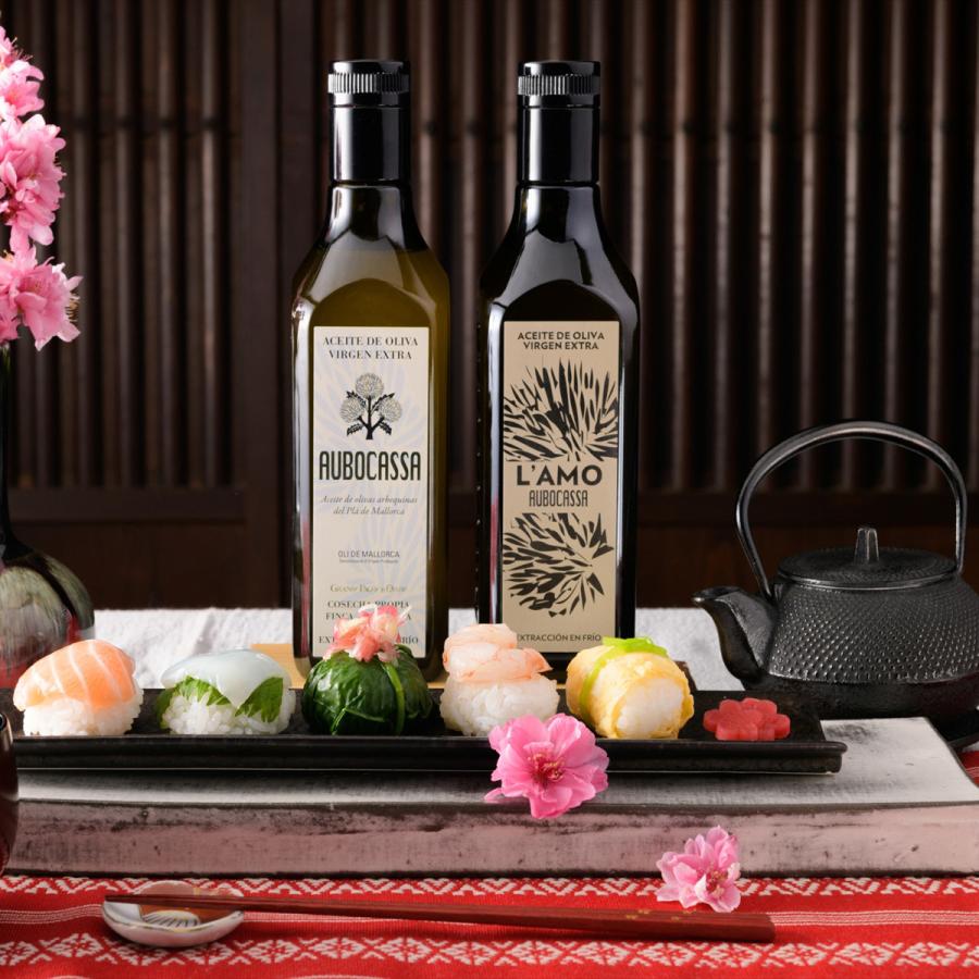 愛用 AUBOCASSA 250ml 2本セット 有機 アウボカーサ ギフトボックス入