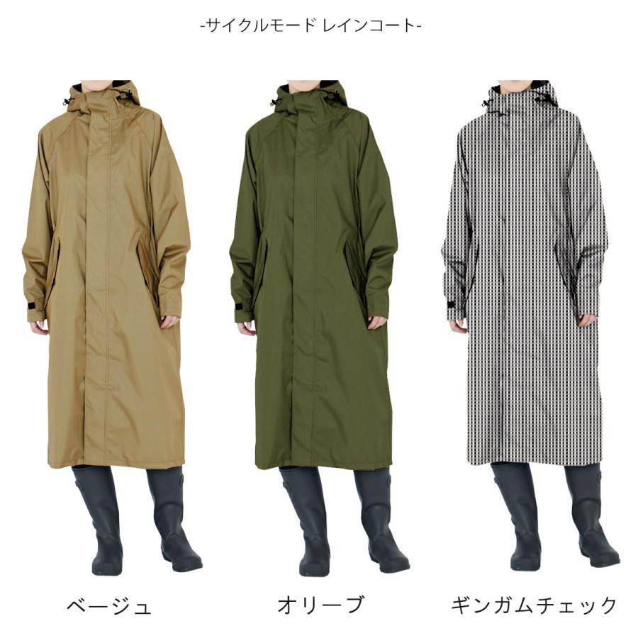 カジメイク サイクルモード レインコート ギンガムチェック 雨具