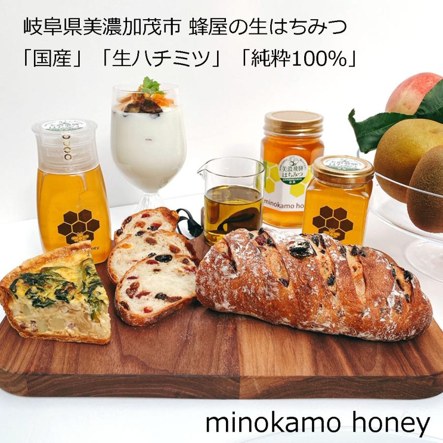 MINOKAMO HONEY 百花蜜 瓶 200g 生はちみつ 純粋 100% 非加熱 美濃加茂