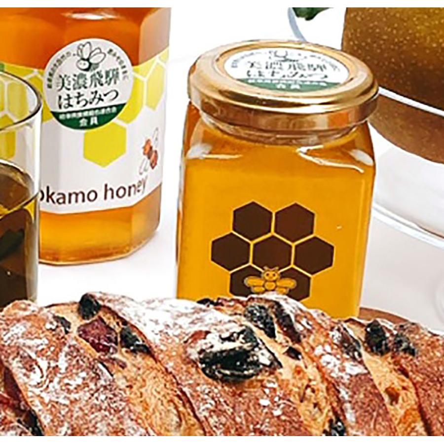 MINOKAMO HONEY 百花蜜 瓶 200g 生はちみつ 純粋 100% 非加熱