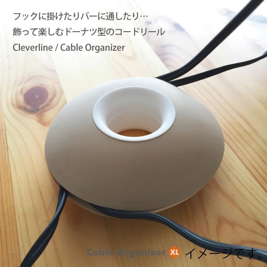 Cable Organizer XL ケーブルオーガナイザーXL ブラック｜yo-ko｜08