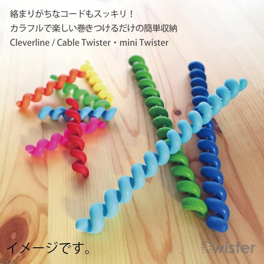 Cable Twister ツイスター MONOセット :791003:YO-KO Yahoo!ショッピング店 - 通販 - Yahoo!ショッピング