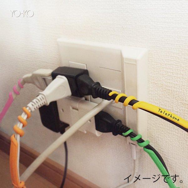 CABLE-ID ケーブルアイディー ブルーパッケージ 爆買 |  | 05