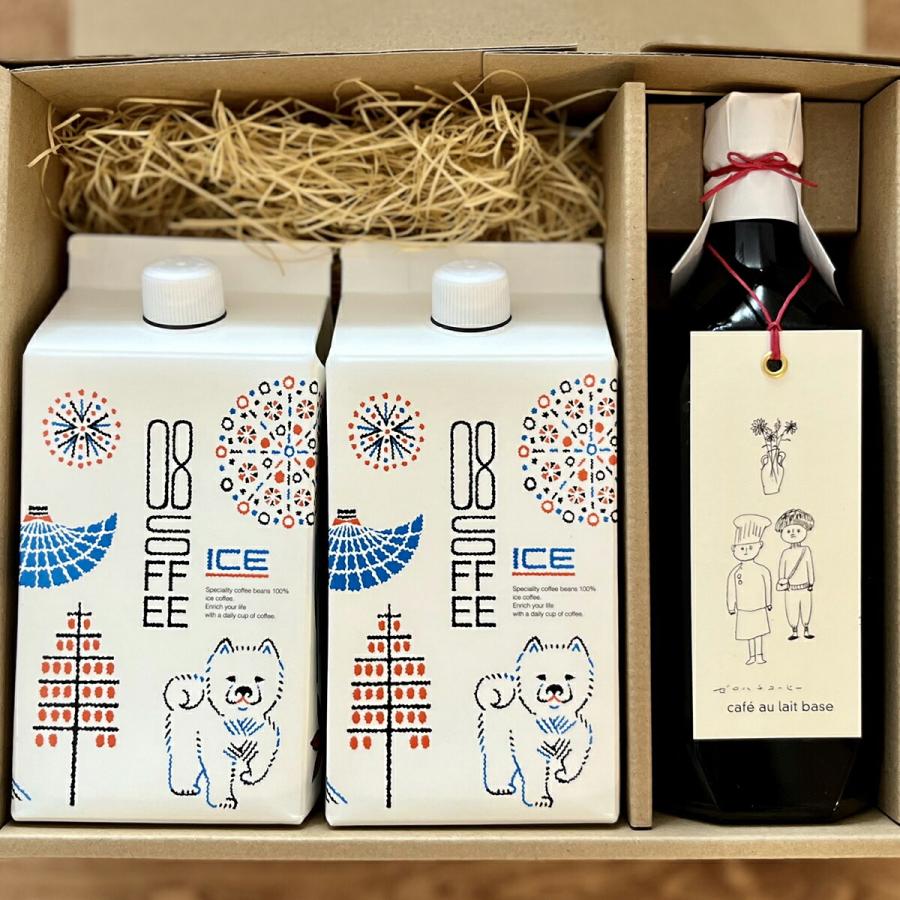 08COFFEE 夏ギフト アイスコーヒー1L 無糖 カフェオレベース500ml 加糖