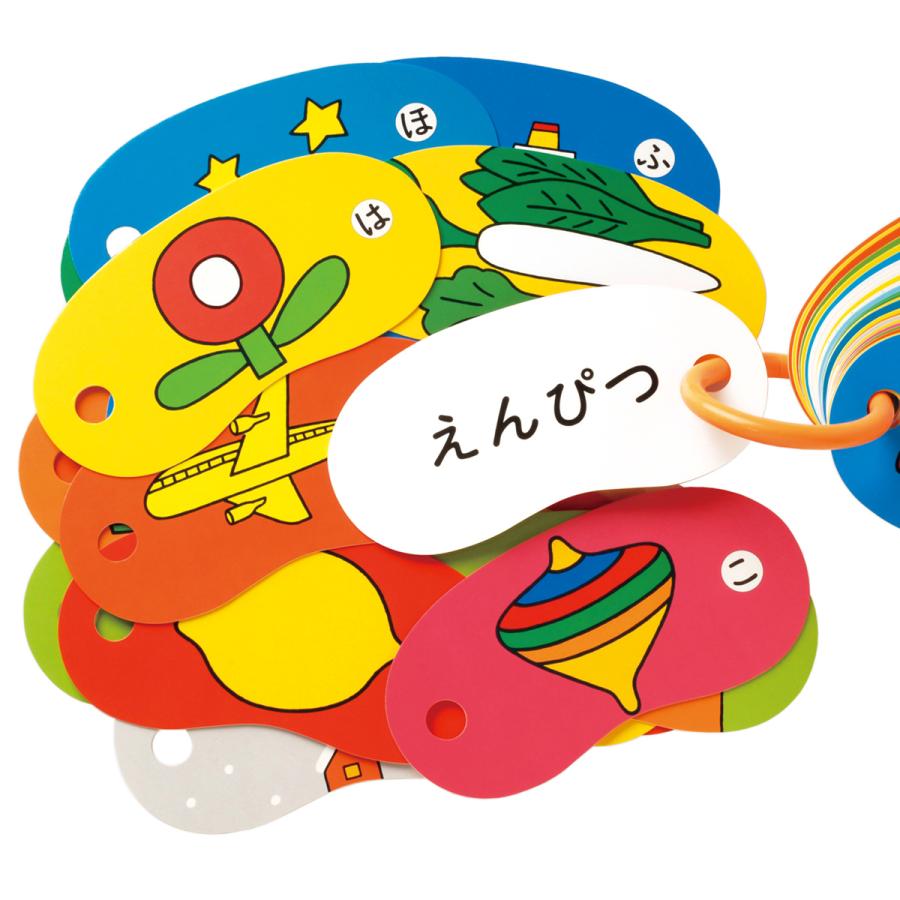 選べる2種類 リングカード「あいうえお」「どうぶつ」とだこうしろう 知育玩具 戸田デザイン研究室 カード カラフル 学習カード 出産御祝 ギフト |  | 16