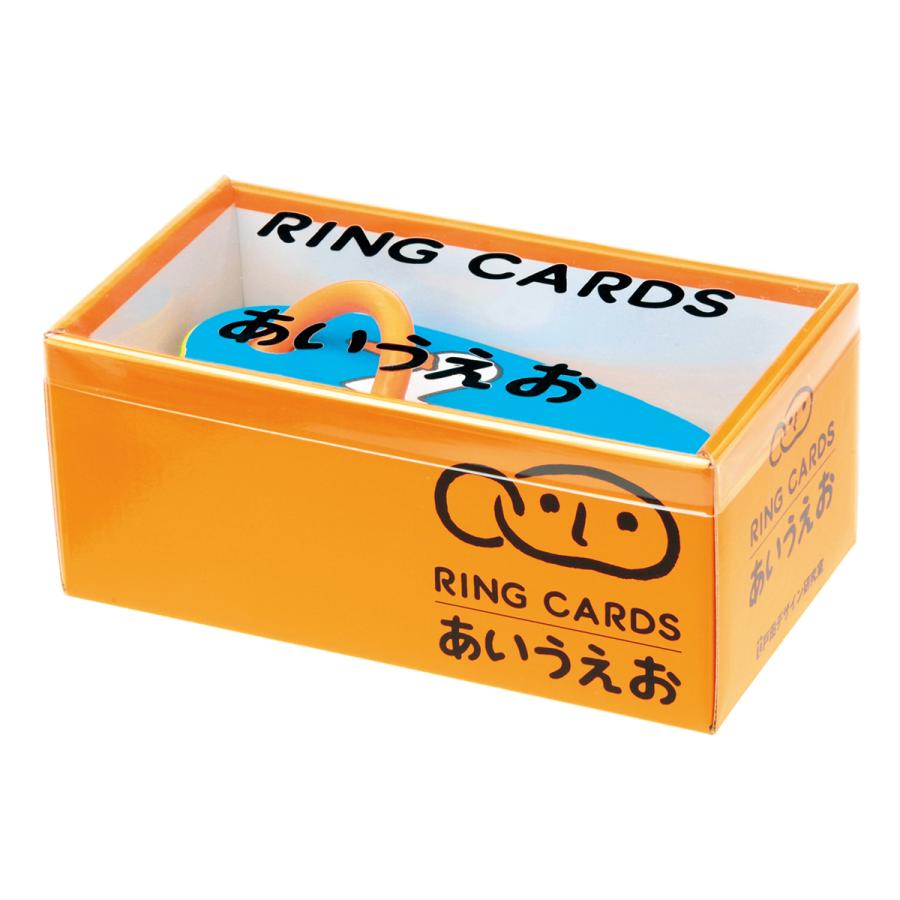 選べる2種類 リングカード「あいうえお」「どうぶつ」とだこうしろう 知育玩具 戸田デザイン研究室 カード カラフル 学習カード 出産御祝 ギフト |  | 01