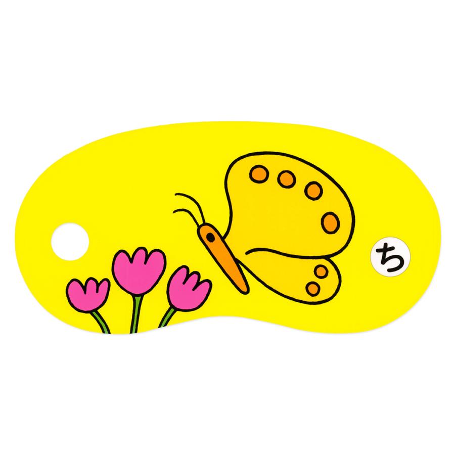 選べる2種類 リングカード「あいうえお」「どうぶつ」とだこうしろう 知育玩具 戸田デザイン研究室 カード カラフル 学習カード 出産御祝 ギフト |  | 04