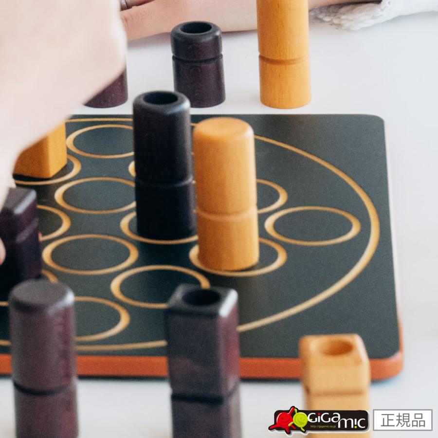 Gigamic Quarto ギガミック クアルト 通常サイズ ボードゲームの王様