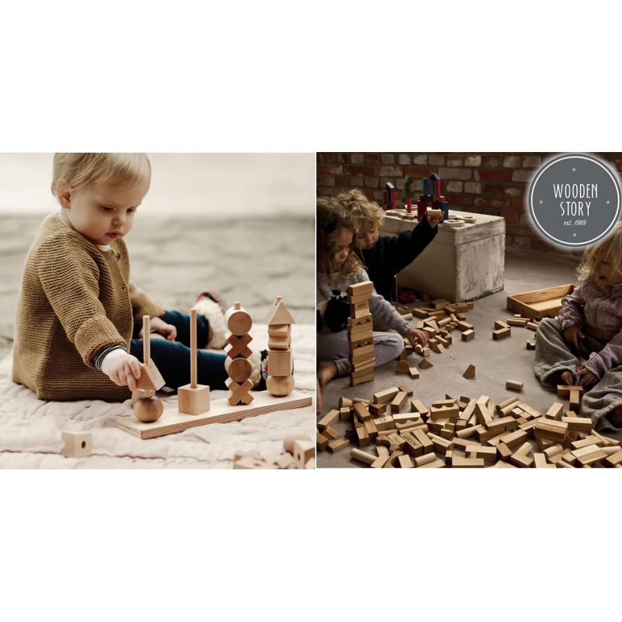 積み木 ナチュラルスタッキングトイ ＸＬ Wooden Story ウドゥンストーリー １歳から Natural Stacking Toy XL size おもちゃ 知育玩具 正規輸入品 自然素材｜yo-ko｜15