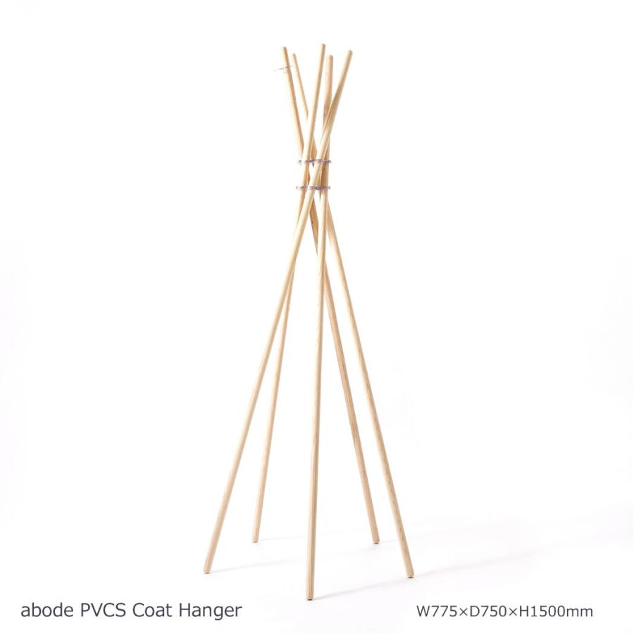 abode アボード 家具 コートハンガー PVCS Coat Hanger ナチュラル  奈須田友也 ハンガー・物掛け・オブジェデザイナーズ家具の画像