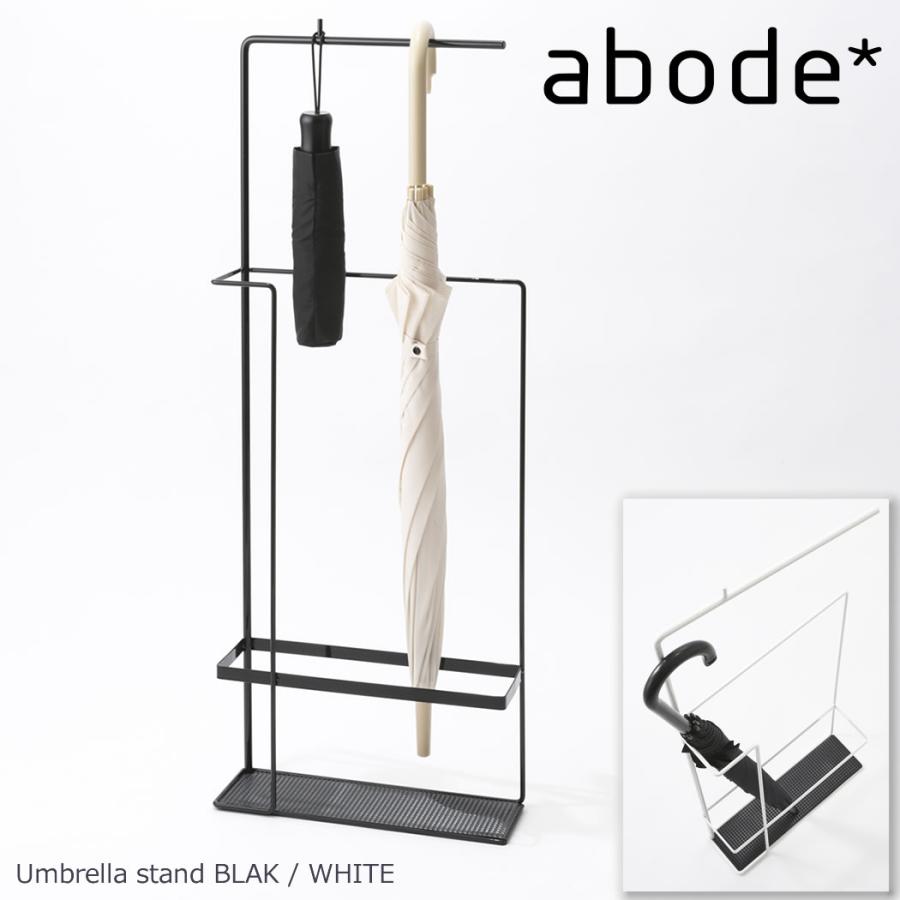 abode アボード 家具 ダイニングテーブル TT ナチュラル  Tibi design Dining Table ワークデスク オブジェデザイナーズ家具 | 