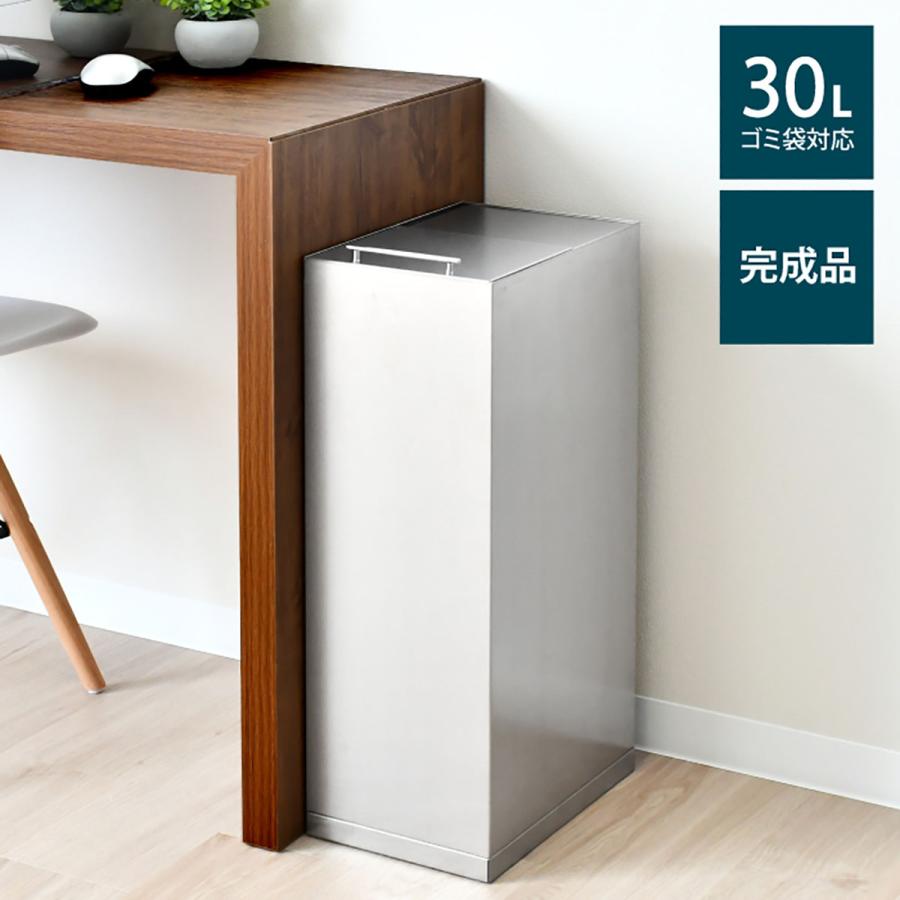 足立製作所 ステンレスダストボックス 30L袋用 キッチンゴミ箱 足立製作所 ステンレスダストボックス 30L袋用 キッチンゴミ箱