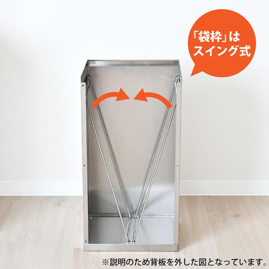 足立製作所 ステンレスダストボックス 30L袋用 キッチンゴミ箱 足立製作所 ステンレスダストボックス 30L袋用 キッチンゴミ箱