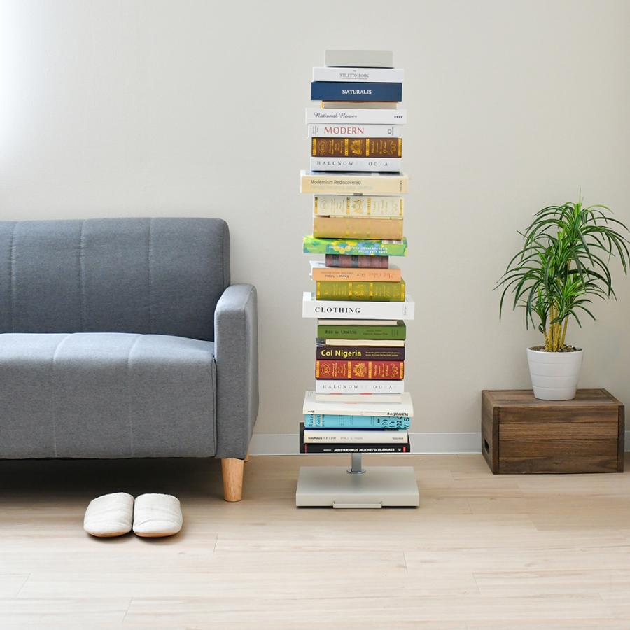 足立製作所 ブックタワー ハイタイプ（8段）2色 ブックシェルフ 本棚