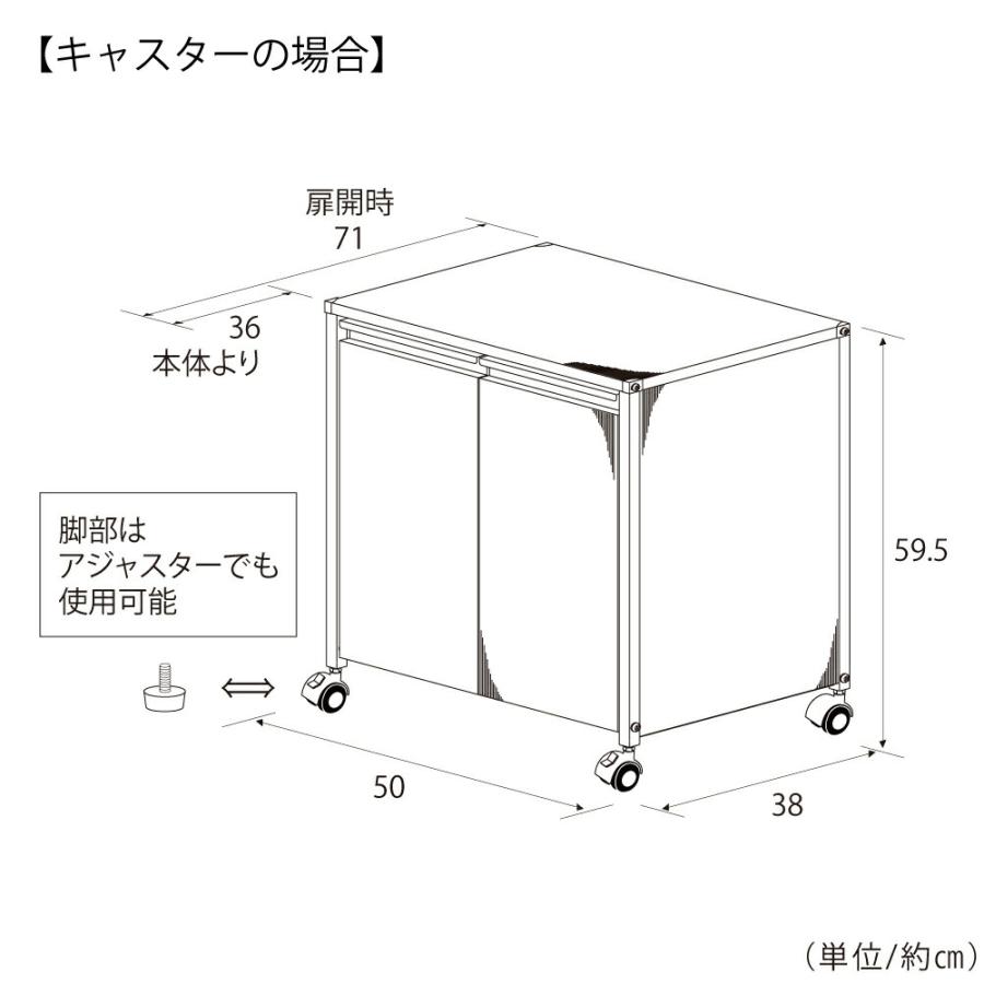 足立製作所 2way ステンレスダストボックス 14L シンク下 2分別 ごみ箱